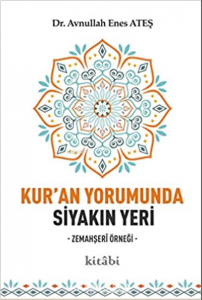 Kur'An Yorumunda Siyakın Yeri