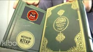Kurana Piroz