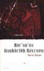 Kur'an'da Nankörlük Kavramı
