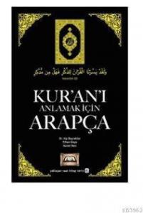 Kur'an'ı Anlamak İçin Arapça