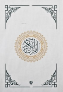 Kuranı Kerim Renkli Hafız Boy ;Beyaz