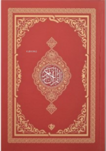Kuranı Kerim Renkli Hafız Boy;Kırmızı