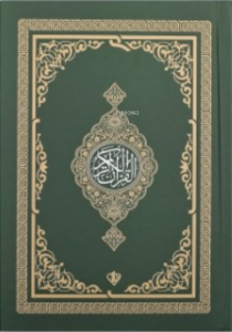 Kuranı Kerim Renkli Hafız Boy;Yeşil