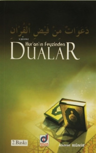 Kur'an'ın Feyzinden Dualar