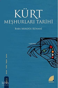 Kürt Meşhurları Tarihi Cilt 2