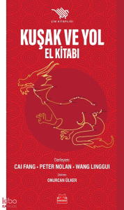 Kuşak ve Yol El Kitabı