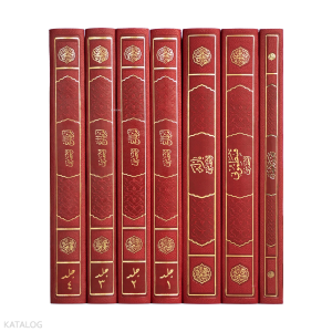 Lahikalar Seti (18 Satır, Orta Boy, 7 Cilt, Ciltli)