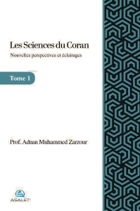 Les Sciences du Coran - Nouvelles Perspectives et Eclairages