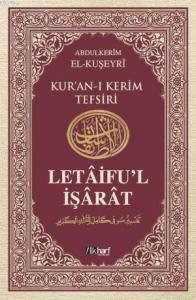 Letâifu'l İşârât 2