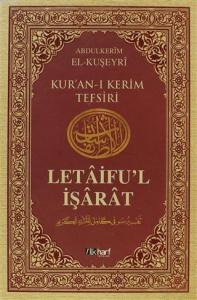 Letaifu'l İşarat - Kuşeyri Tefsiri Cilt: 1; Ciltli