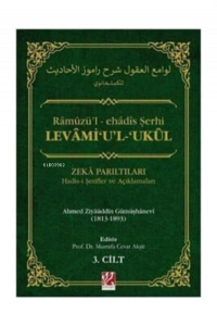 Levami’u’l-‘Ukul 3 Cilt