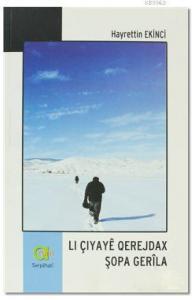 Li Çiyaye Qerejdax Şopa Gerila