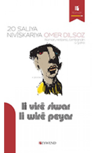 Lı Wırê Sıwar Lı Vırê Peyar