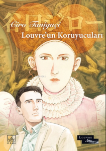 Louvre’un Koruyucuları