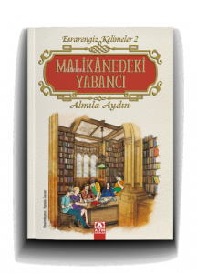Malikanedeki Yabancı
