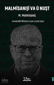 Malmîsanijî Va û Nuşt