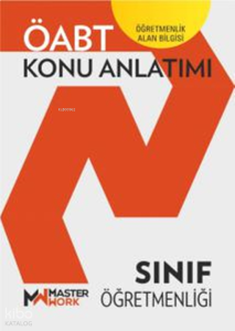 MasterWork ÖABT Sınıf Öğretmenliği Konu Anlatımı
