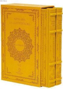 Mathnawi-İngilizce Mesnevi (2 Cilt-Deri Kutulu)