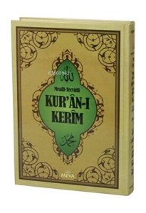 Mealli Tecvidli Kur’an-ı Kerim Orta Boy