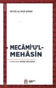 Mecâmi‘u’l-Mehâsin