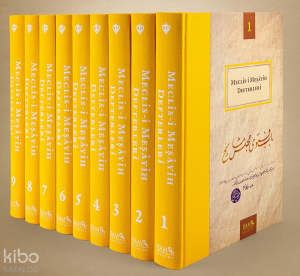 Meclisi Meşayih Defterleri