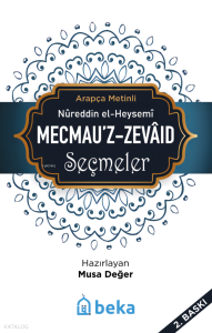Mecmeu'z -Zevaid Seçmeler
