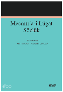 Mecmu’a-i Lügat Sözlük