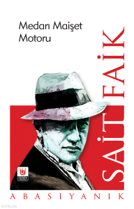 Medarı Maişet Motoru