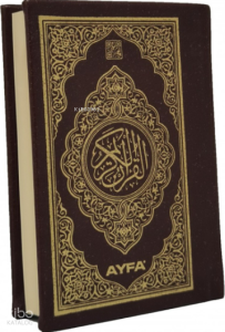 Medine Baskısı Kuran-ı Kerim (Cep Boy)