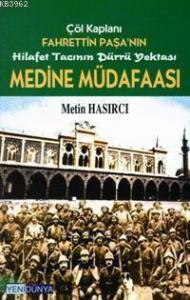 Medine Müdafaası