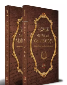 Mektûbât-ı Mahmûdiyye 1 Ve 2 Cilt Takım (Orta Boy - Şamua) CİLTLİ