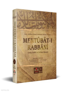 Mektubat Tercümesi 1.Cilt (Kırık Manalı - İzahlı)