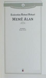 Meme Alan Pirtükxaneya Ehmede Xani 1