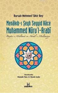 Menâkıb-ı Şeyh Seyyid Hâce Muhammed Nûrul-Arabî; Beyân-ı Melâmet ve Ahvâl-i Melâmiyye