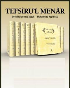 Menâr Tefsiri - 14 Cilt (Ciltli); Tefsiru'l - Kur'anil'l - Hakim - Tefsiru'l Menâr