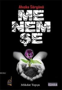 Menemşe; Ahıska Sürgünü