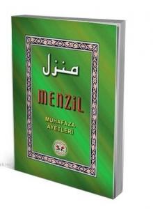 Menzil (Muhafaza Ayetleri)