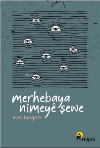 Merhebaya Nîmeyê Şewe