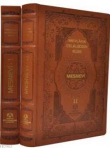Mesnevi (2 Cilt-Deri Kapak) (Ciltli)