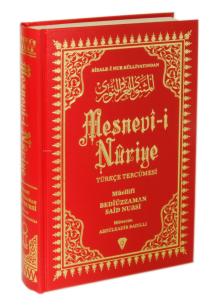 Mesnevi-i Nuriye Türkçe Tercümesi
