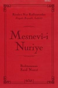Mesnevi-i Nuriye