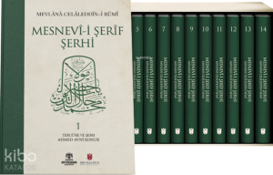 Mesnevî-i Şerîf Şerhi 14 Cilt (Ciltli - Kutulu)