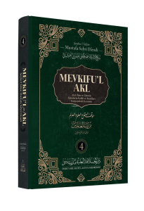 Mevkifu’l Akl ;Akıl, İlim ve Âlemin Âlemlerin Rabbi ve Rasûlleri Karşısındaki Konumu