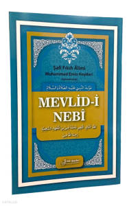 Mevlid-i Nebi (F092)