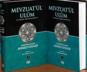 Mevzuat'ül U'lûm (2 Cilt); İlimler Ansiklopedisi