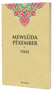 Mewlûda Pêxember
