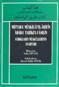 Miftahu Müşkilat'ilArifin Adabu Tariki'lVasilin