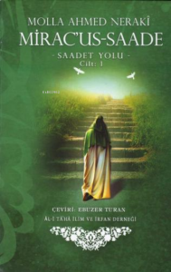 Mirac'us-Saade - Cilt:1