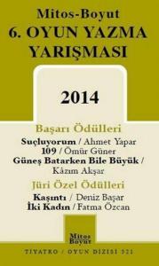Mitos Boyut 6. Oyun Yazma Yarışması 2014