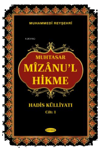 Mizanu'l Hikme (İKİ CİLT) Arapça-Türkçe